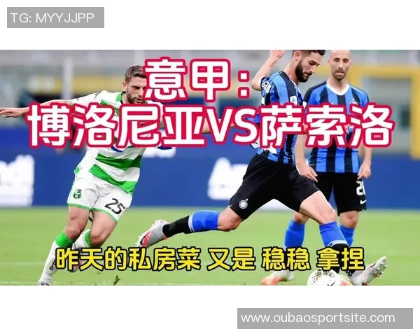 国米前锋博尼因流感缺席对比萨的意甲比赛