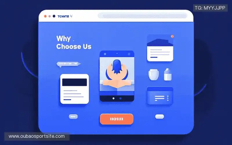 行业领先的理由